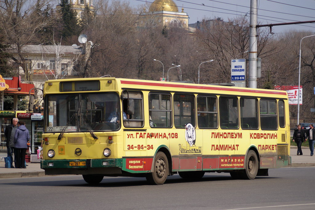 Липецкая область, ЛиАЗ-5256.45 № 527