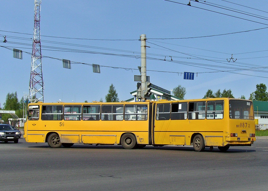 Ярославская область, Ikarus 280.64 № 56