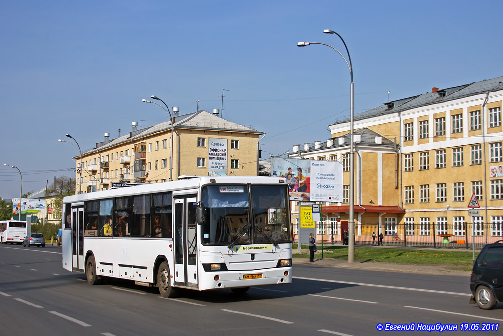 Kemerovo region - Kuzbass, NefAZ-5299-10-16 Nr. 6