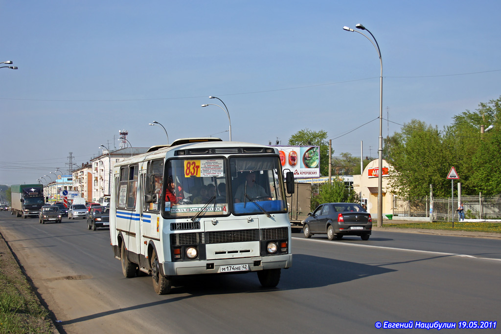 Кемеровская область - Кузбасс, ПАЗ-32054-07 № 183