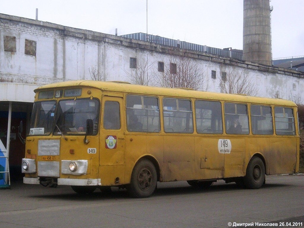 Хабаровский край, ЛиАЗ-677М № 149