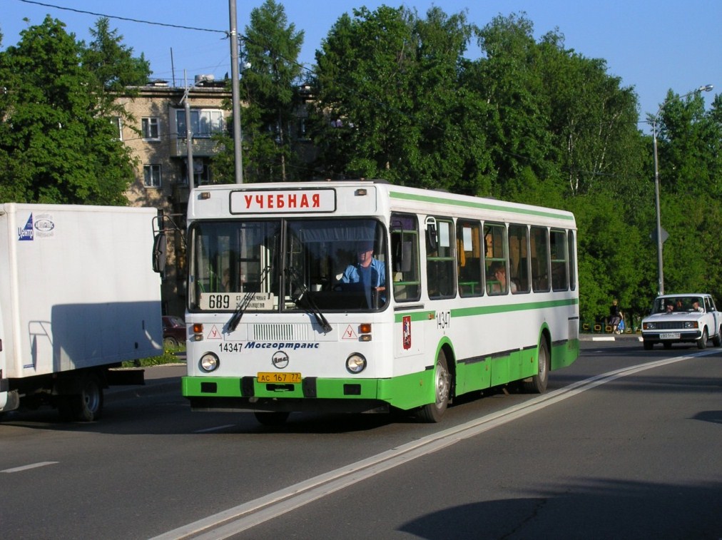 Москва, ЛиАЗ-5256.25 № 14347