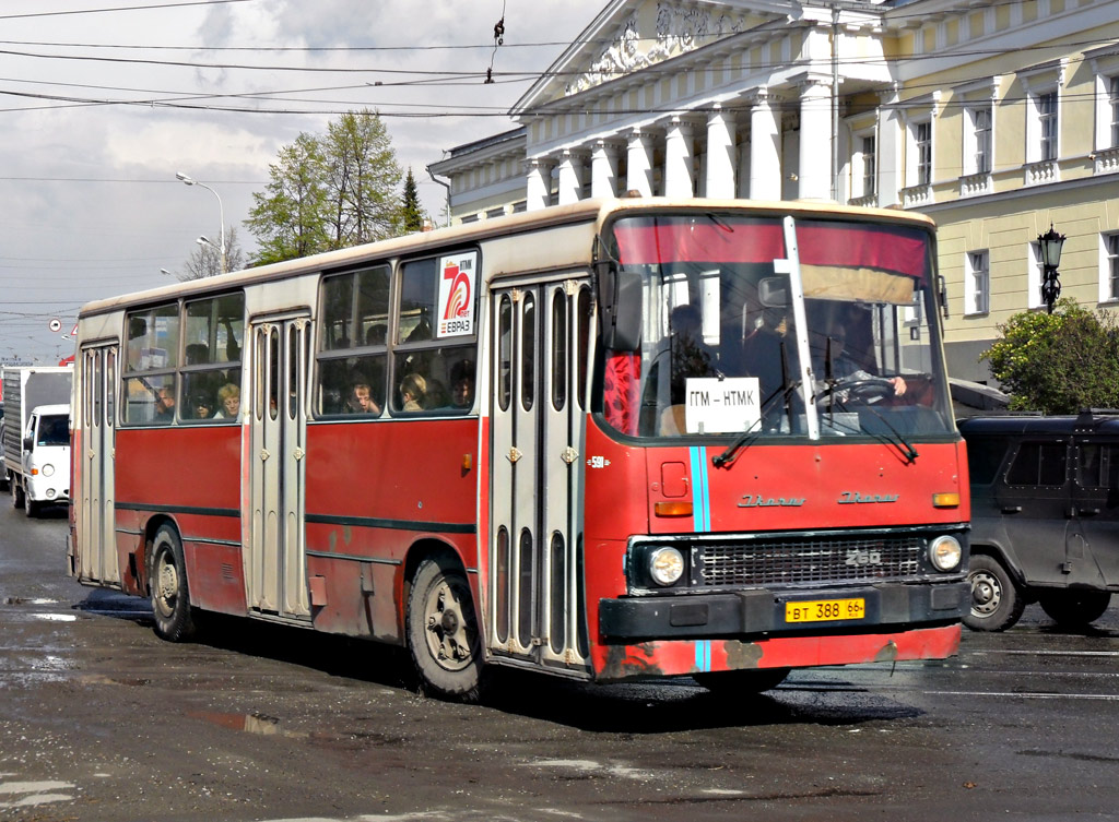 Свердловская область, Ikarus 260.50 № 591