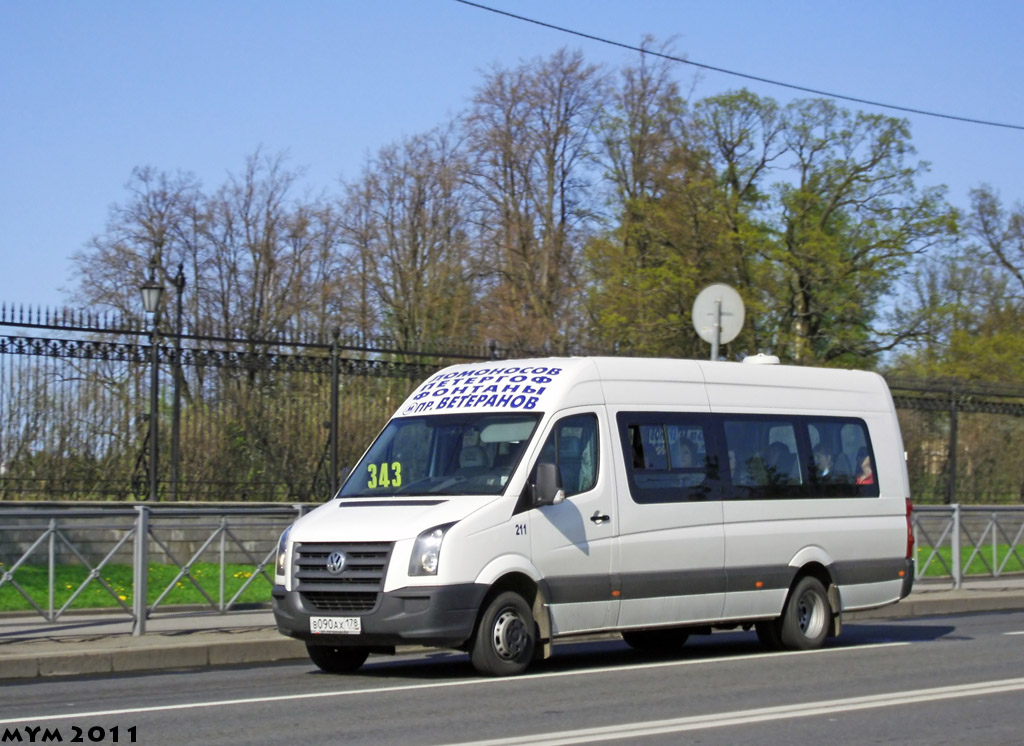 Saint Petersburg, Luidor-22330E (Volkswagen Crafter) # 211