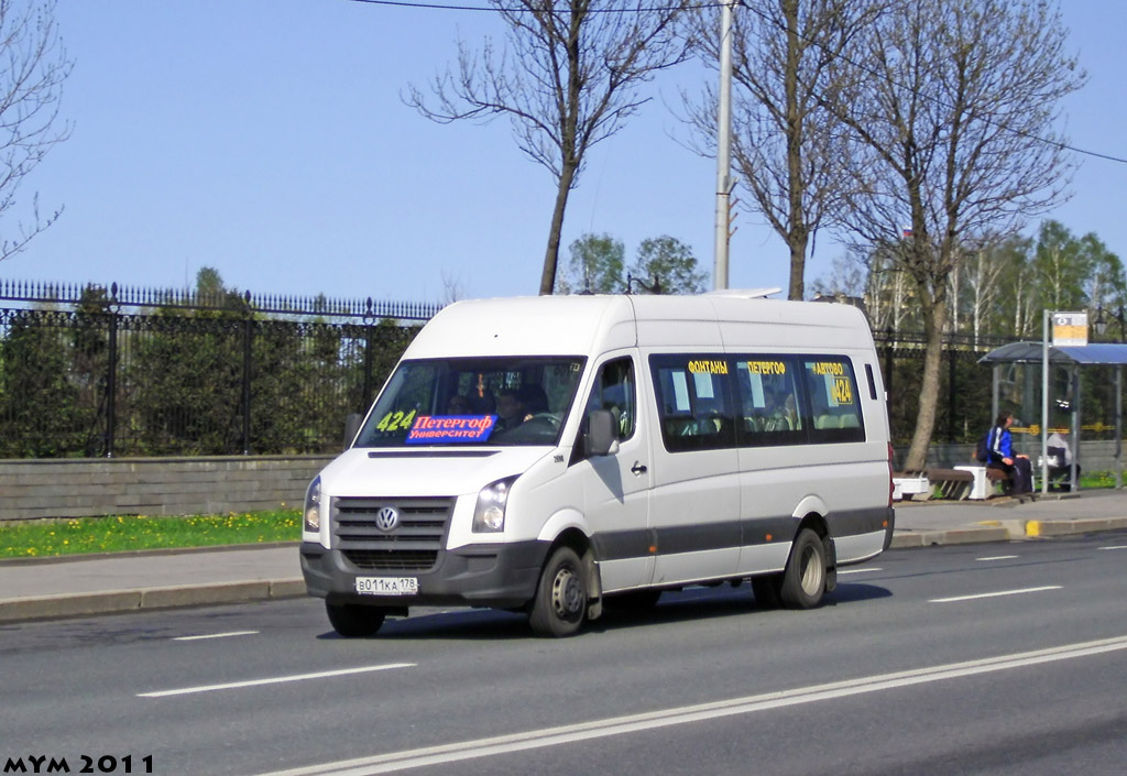 Санкт-Петербург, БТД-2219 (Volkswagen Crafter) № 2690