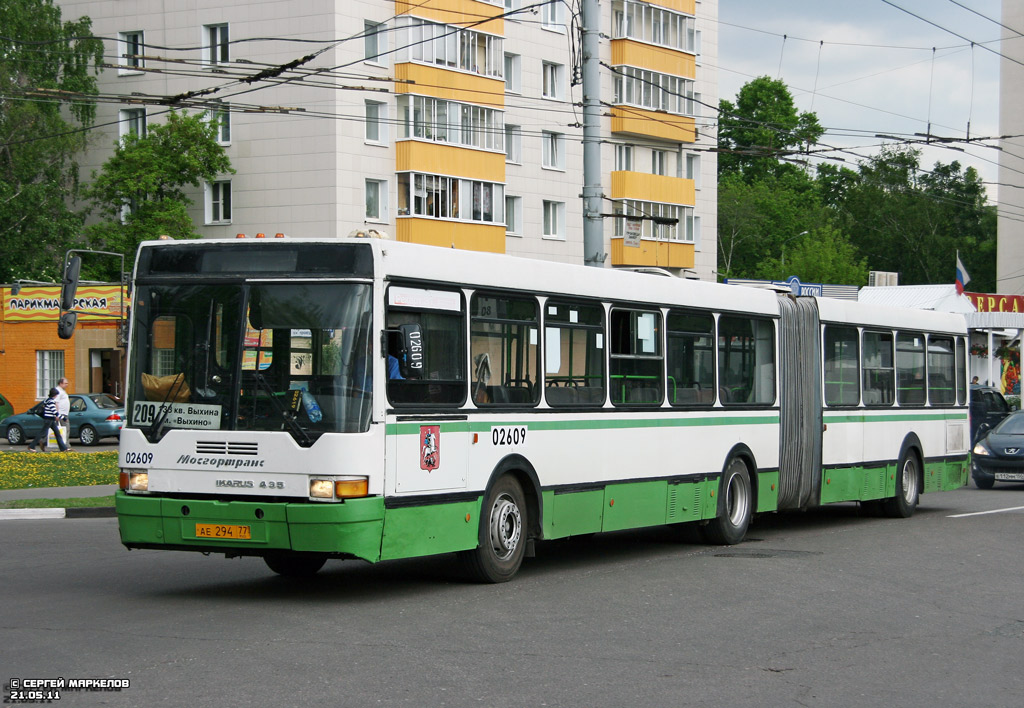 Москва, Ikarus 435.17 № 02609