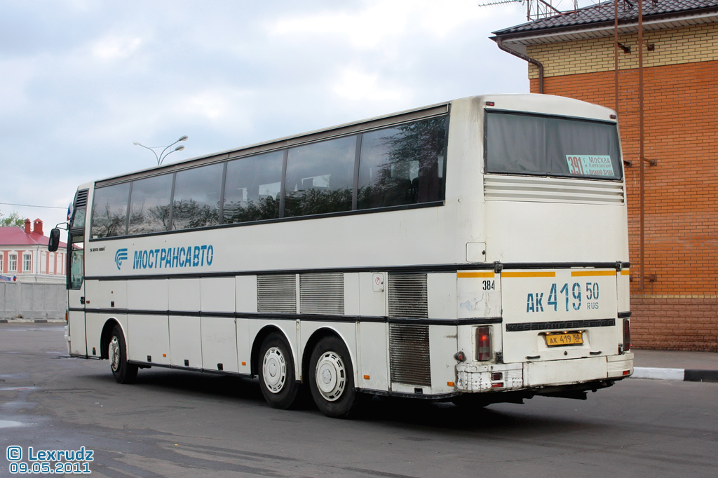 Московская область, Setra S215HDH № 384