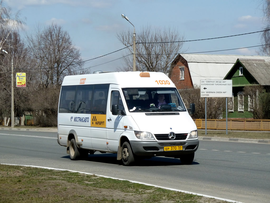 Московская область, 904.663 (Mercedes-Benz Sprinter 413CDI) № 1030