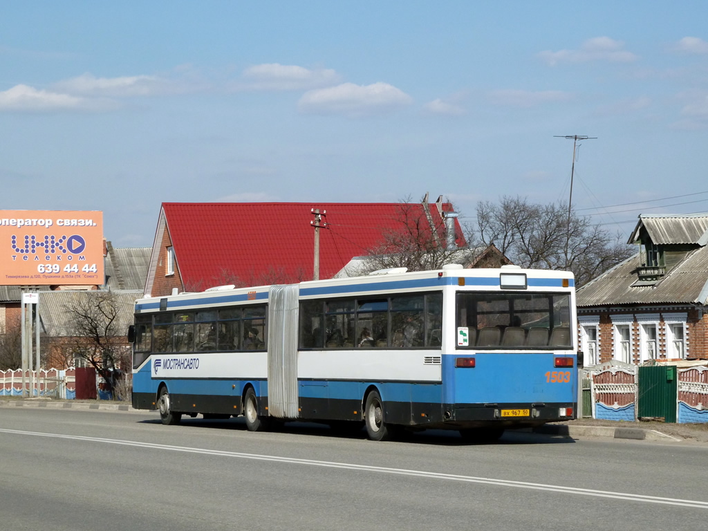 Московская область, Mercedes-Benz O405G № 1503