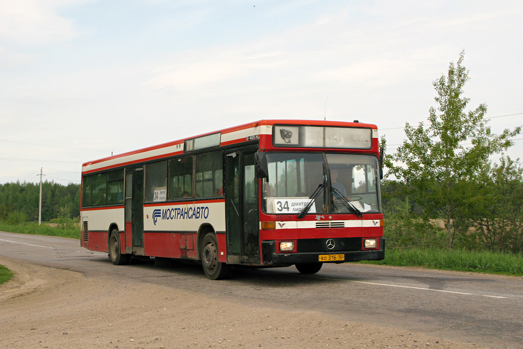 Московская область, Mercedes-Benz O405N № 81001