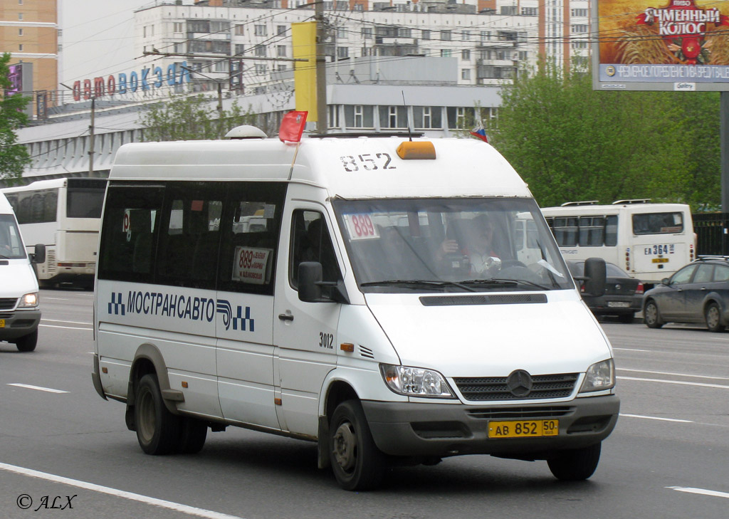 Московская область, 904.663 (Mercedes-Benz Sprinter 413CDI) № 3012