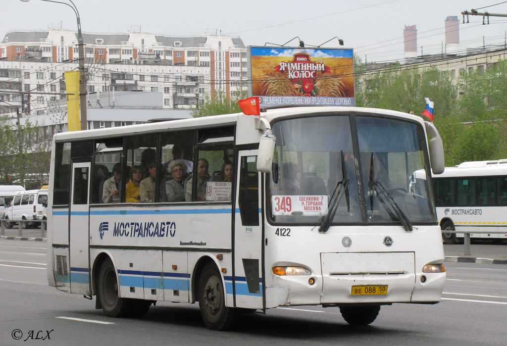 Московская область, ПАЗ-4230-01 (1-1) (КАвЗ) № 4122