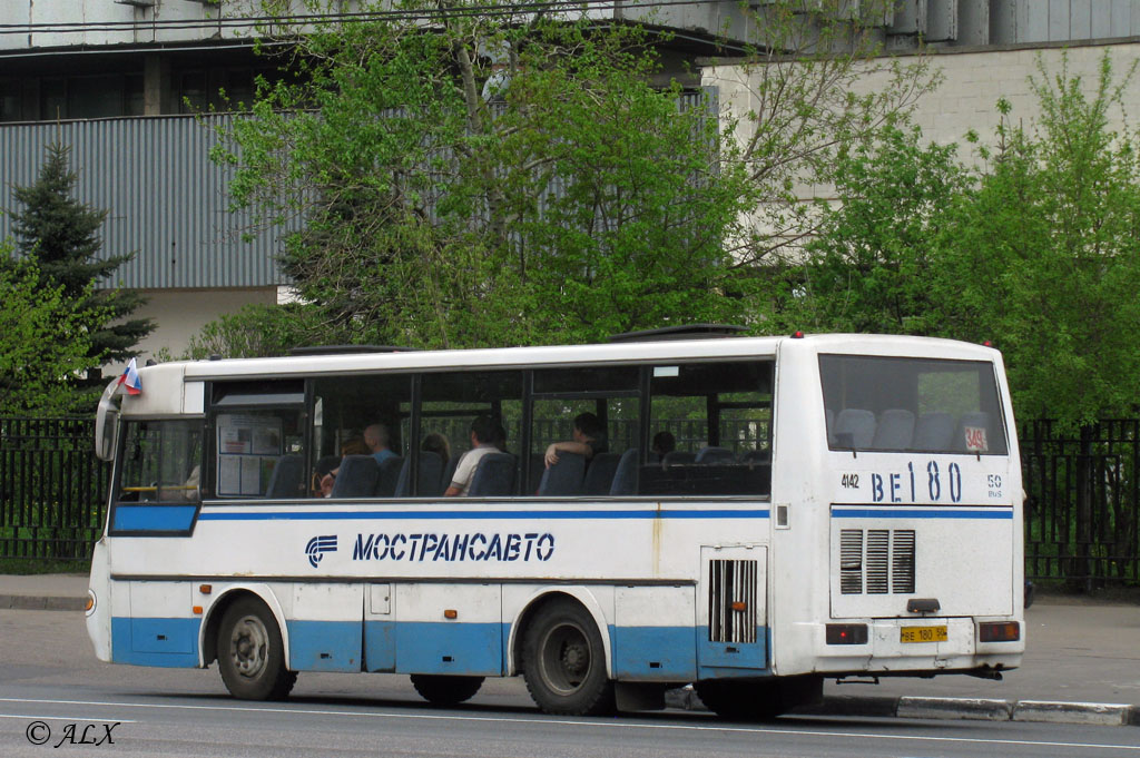 Московская область, ПАЗ-4230-01 (1-1) (КАвЗ) № 4142