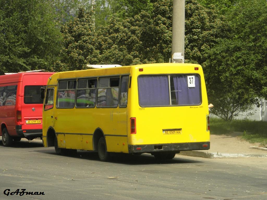 Днепропетровская область, Богдан А091 № AE 0509 AA