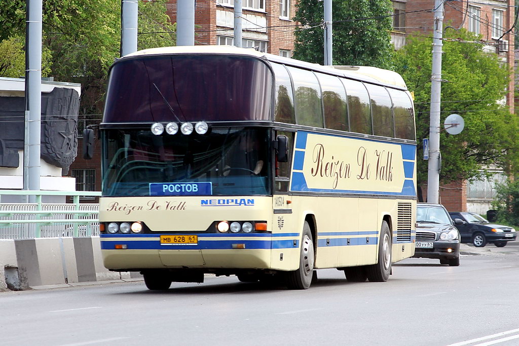 Югавтотранс билеты на автобус. Neoplan n116. Югавтотранс Ростов.