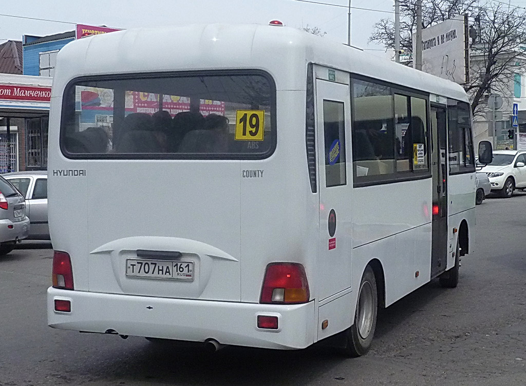 Ростовская область, Hyundai County LWB C11 (ТагАЗ) № Т 707 НА 161