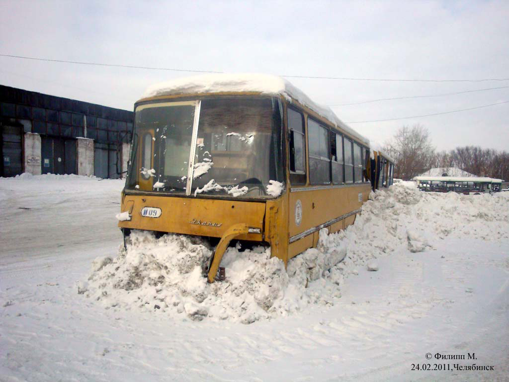 Челябинская область, Ikarus 280.33 № 1109