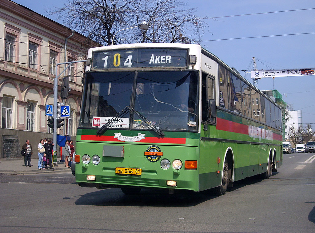 Rostov region, Ajokki Express Nr. 015