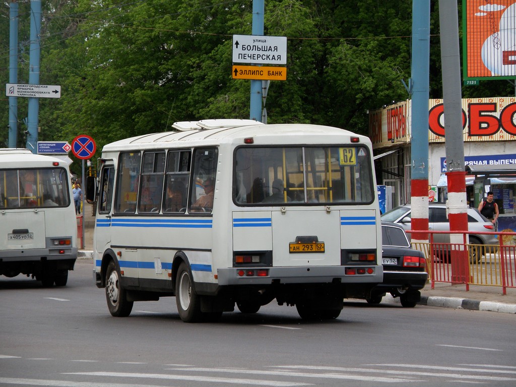 Нижегородская область, ПАЗ-32054 № АН 293 52