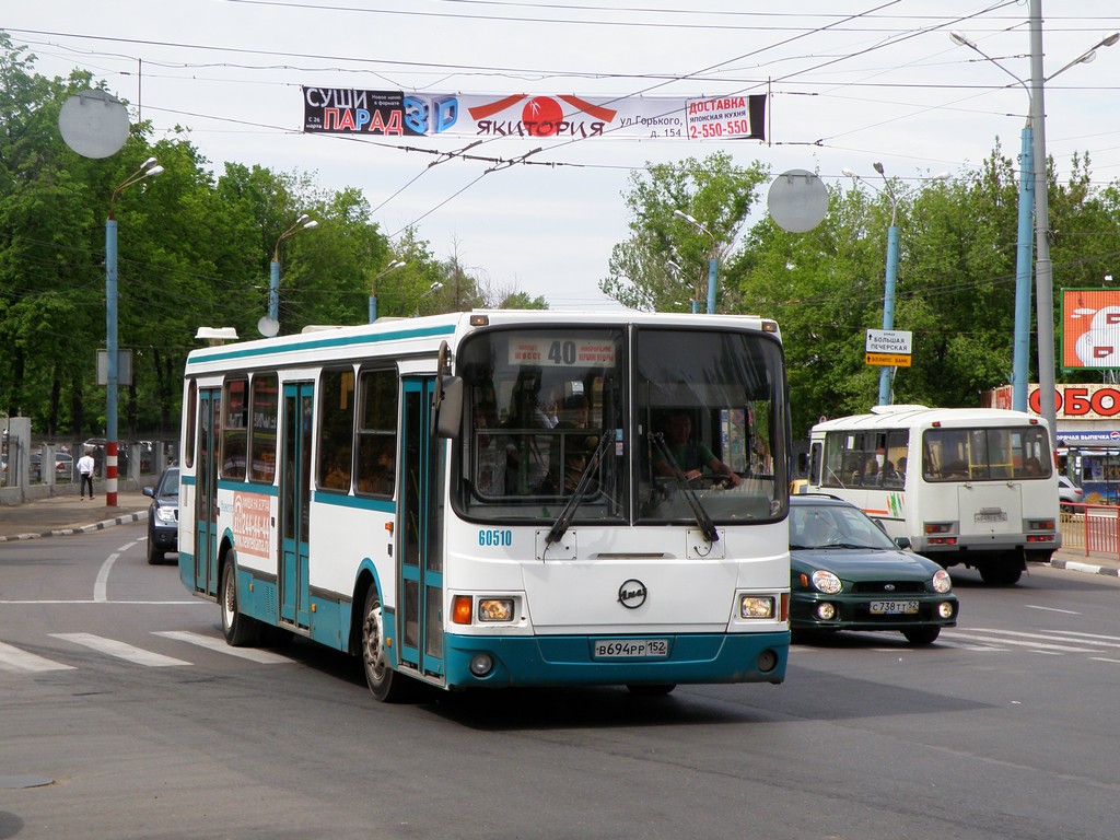 Nizhegorodskaya region, LiAZ-5256.26 Nr. 60510