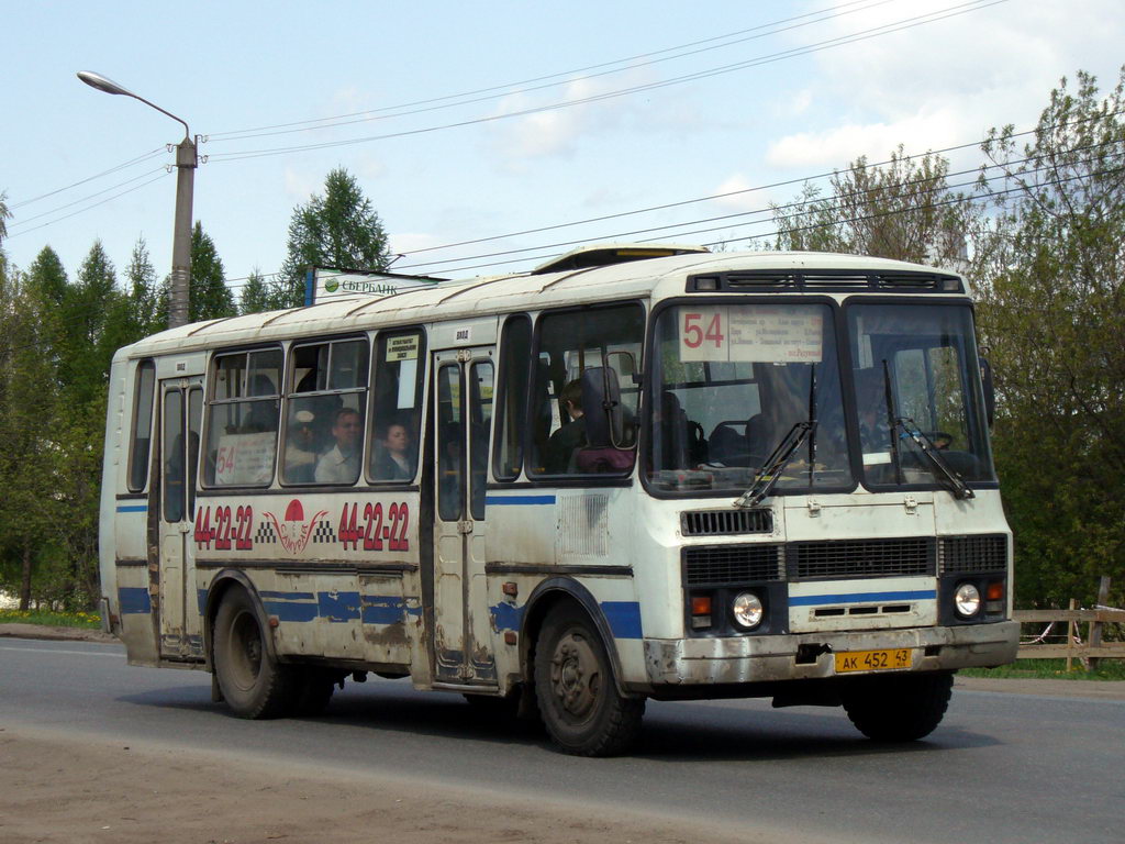 Кировская область, ПАЗ-4234 № АК 452 43