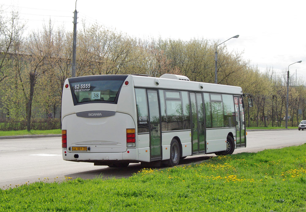 Вологодская область, Scania OmniLink I (Скания-Питер) № АК 001 35