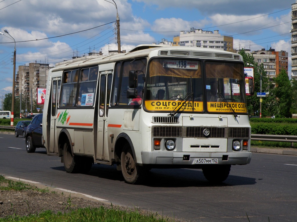 Нижегородская область, ПАЗ-32054 № А 507 ММ 152