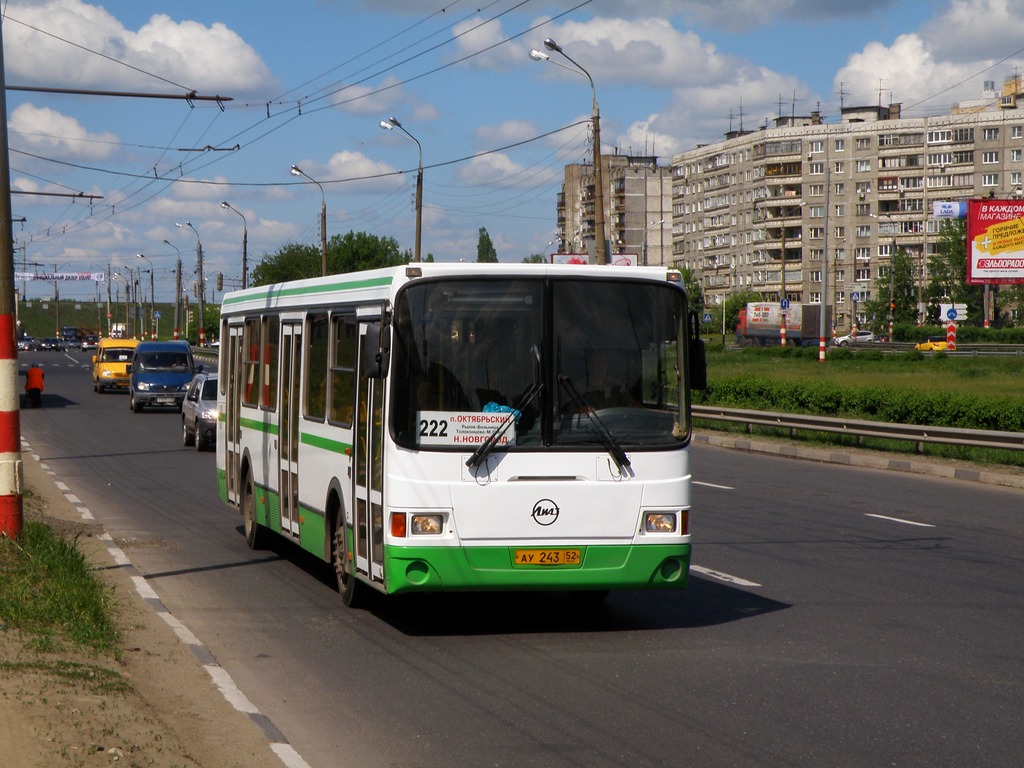 Нижегородская область, ЛиАЗ-5256.36 № АУ 243 52