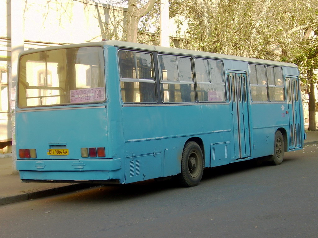 Odessa region, Ikarus 260 (280) # 2123