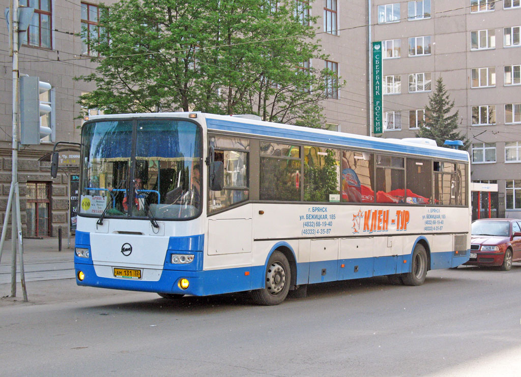 Расписание автобусов Брянск, автовокзал — Рязань, цена …