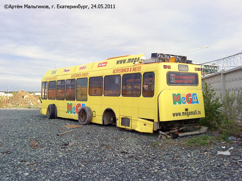 Свердловская область, DAB Citybus 15-1200C LPG № ВР 016 66