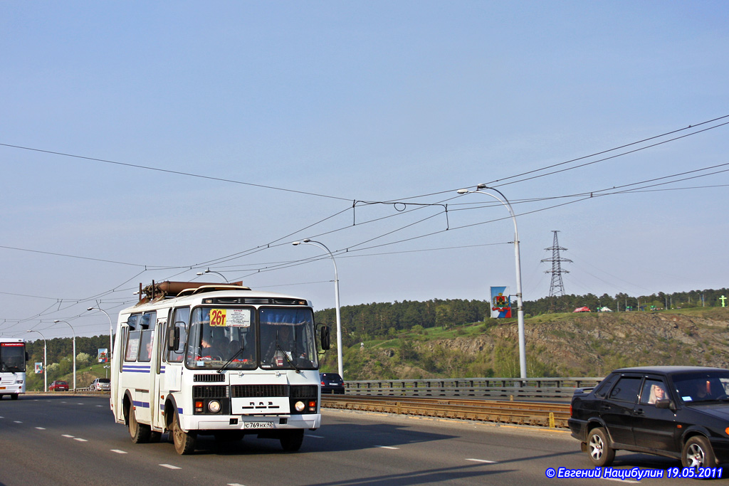 Kemerovói terület, PAZ-32054 sz.: 154