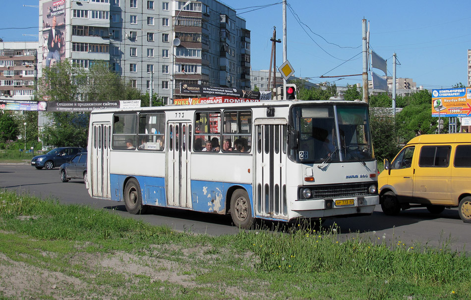 Самарская область, Ikarus 260.50 № АР 773 63