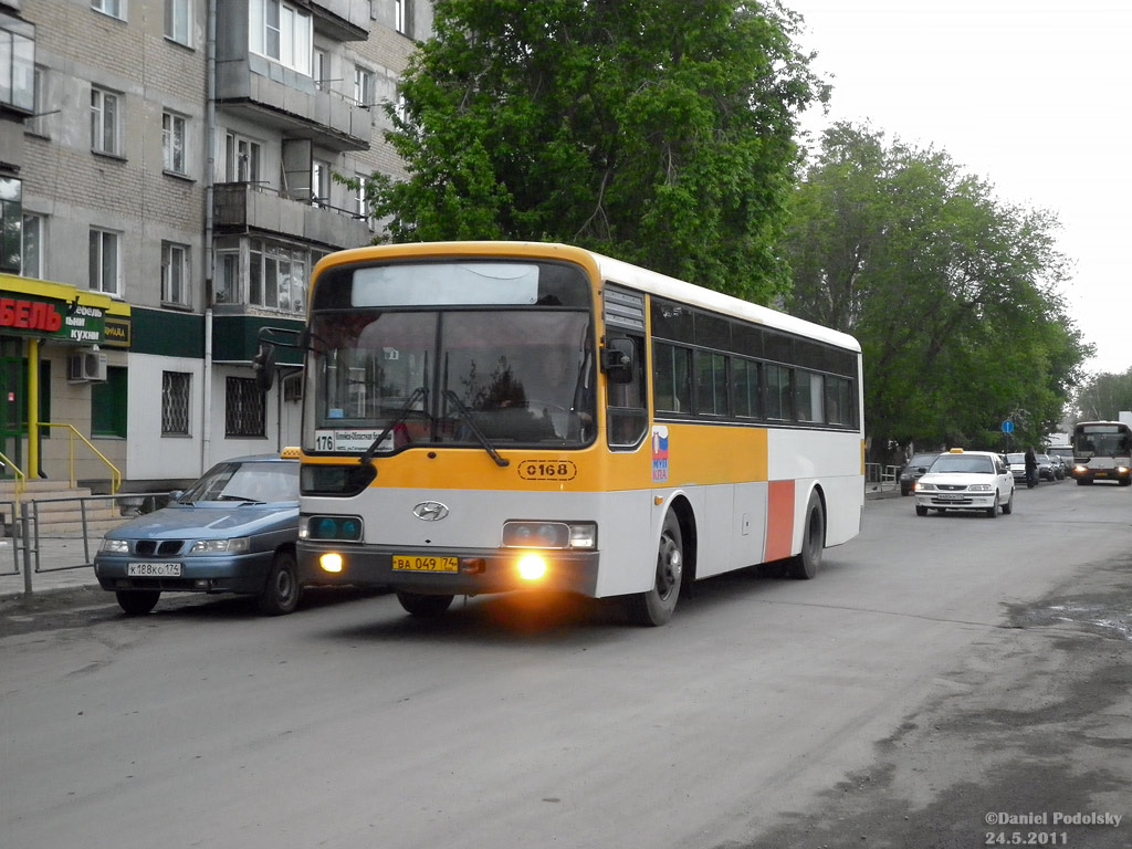 Челябинская область, Hyundai New Super AeroCity № 0168