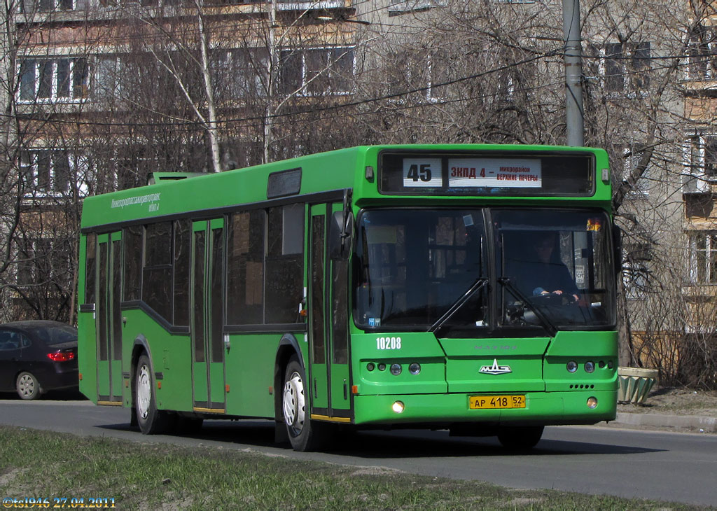 Нижегородская область, Самотлор-НН-5295 (МАЗ-103.075) № 10208