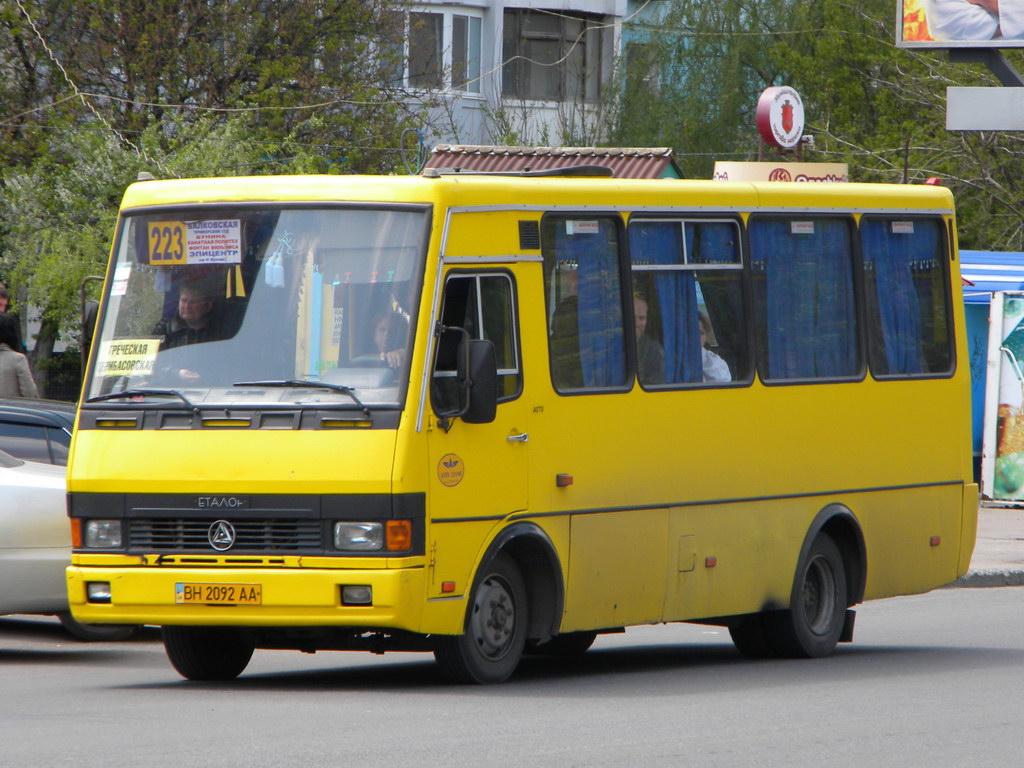 Одесская область, БАЗ-А079.14 "Подснежник" № BH 2092 AA