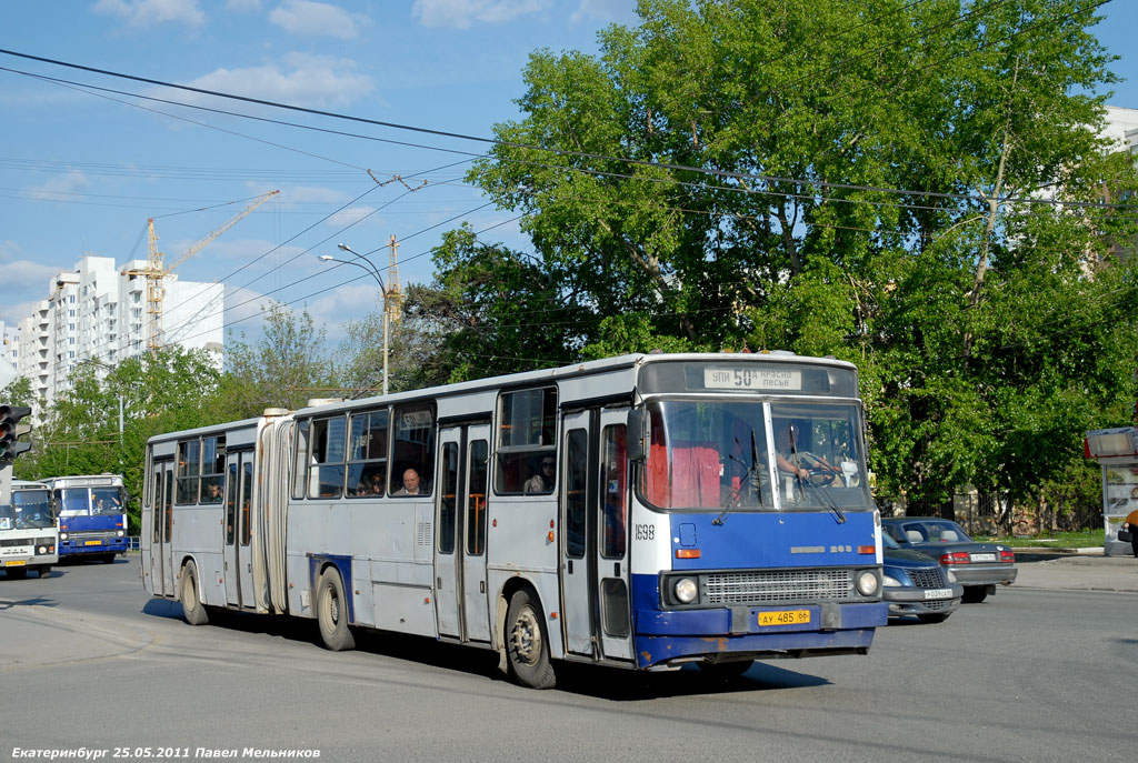 Свердловская область, Ikarus 283.10 № 1698