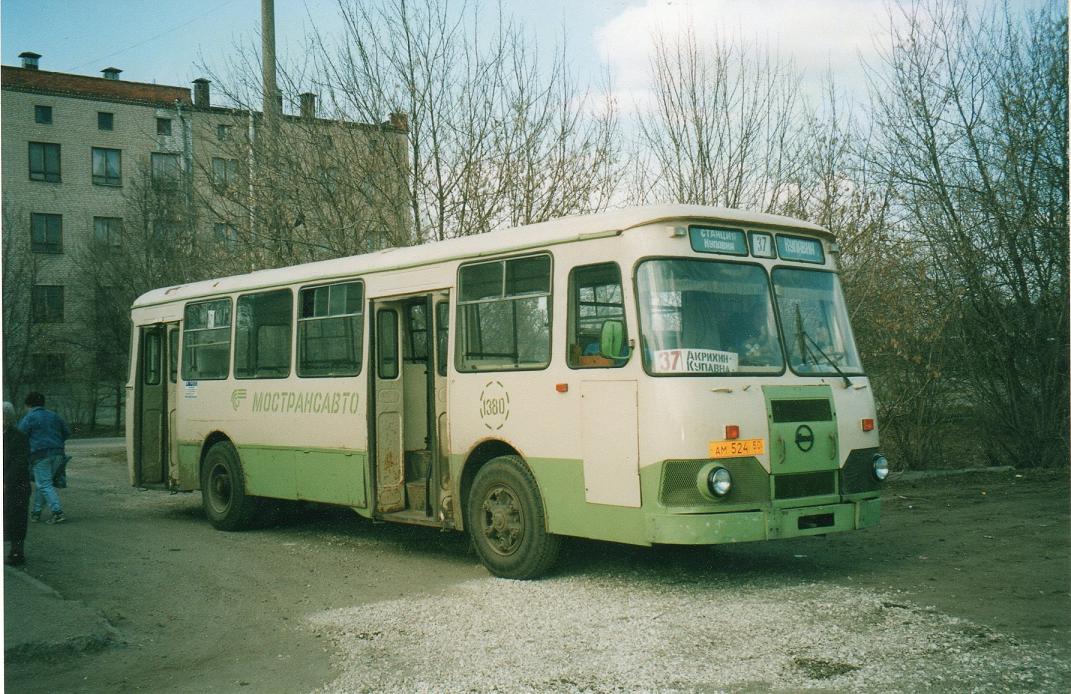 Obwód moskiewski, LiAZ-677M (ToAZ) Nr 1380