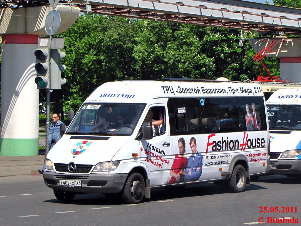 Москва, Самотлор-НН-323770 (MB Sprinter 411CDI) № Т 402 КС 197