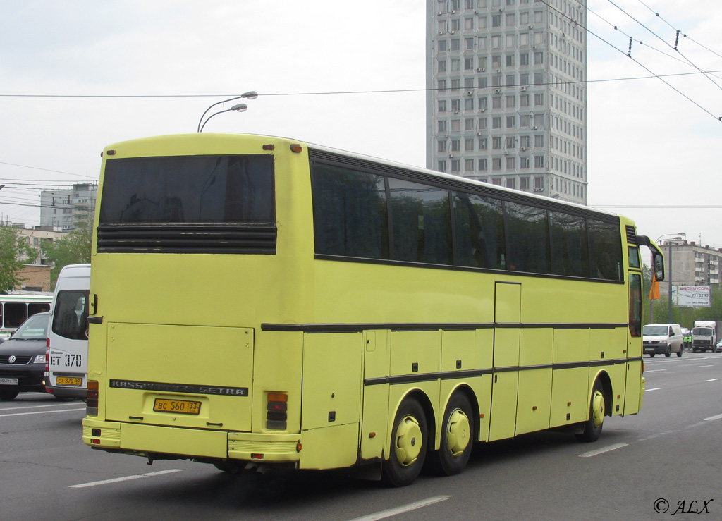 Владимирская область, Setra S215HDH № ВС 560 33