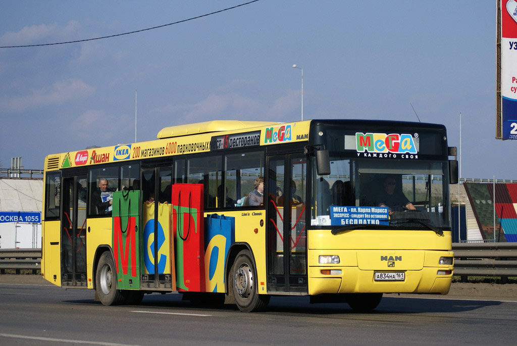 Rostov region, MAN A74 Lion's Classic SL283 № А 834 НА 161