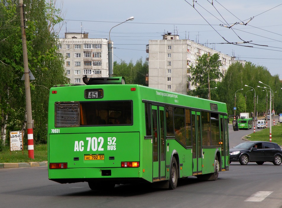 Нижегородская область, Самотлор-НН-5295 (МАЗ-103.075) № 70931