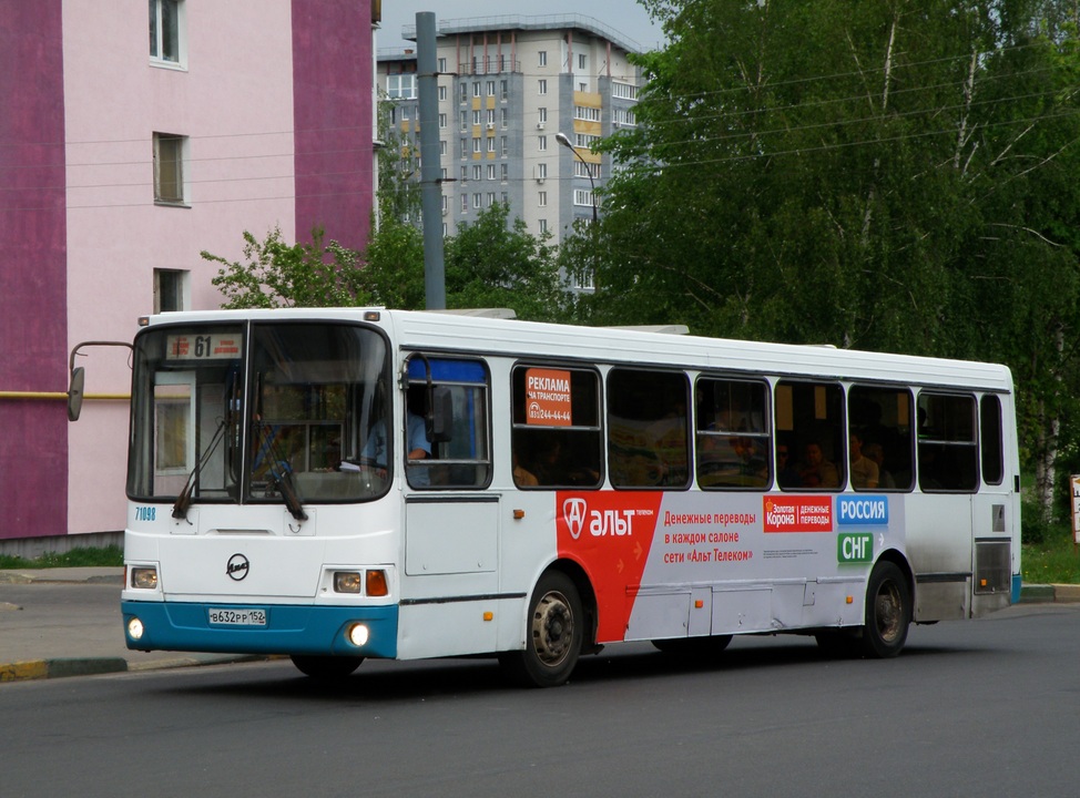 Nizhegorodskaya region, LiAZ-5256.26 # 71098