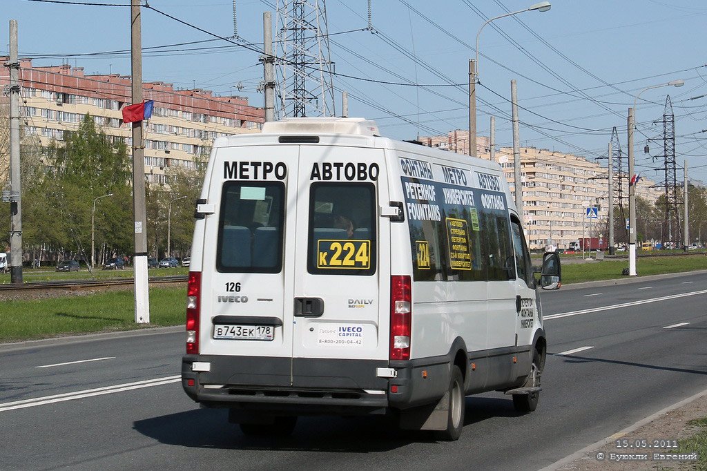 Санкт-Петербург, Нижегородец-2227UU (IVECO Daily) № 126