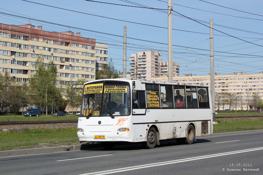 Санкт-Петербург, КАвЗ-4235-03 № 2394