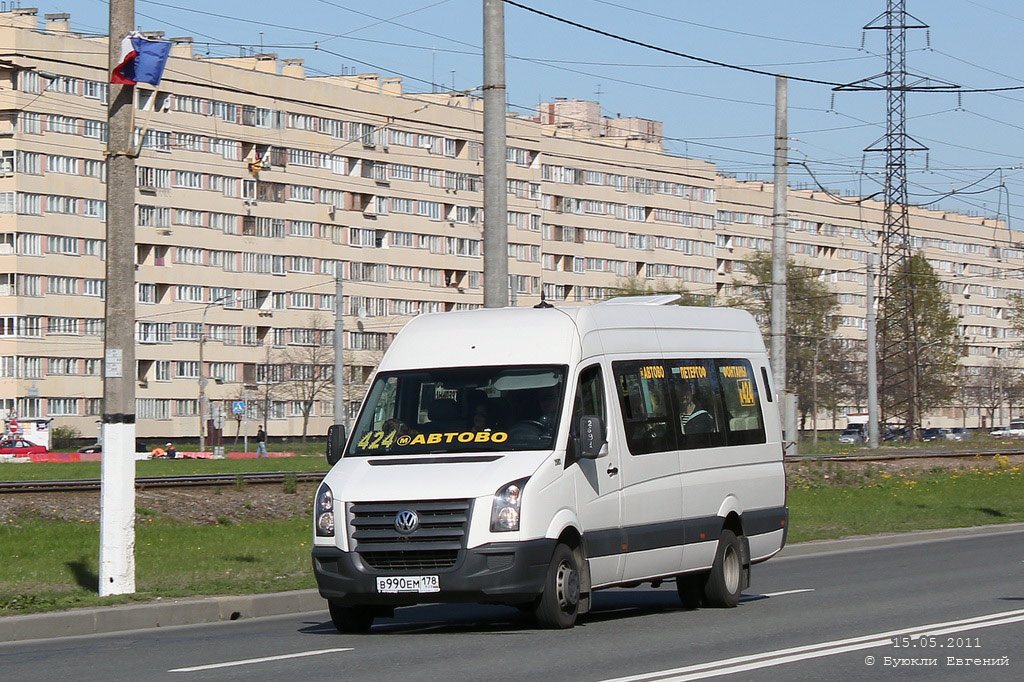 Санкт-Петербург, Луидор-22370C (Volkswagen Crafter) № 2681