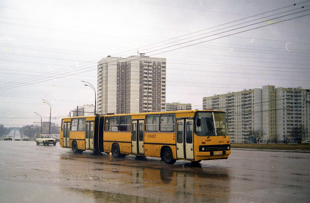 Москва, Ikarus 283.00 № 09497