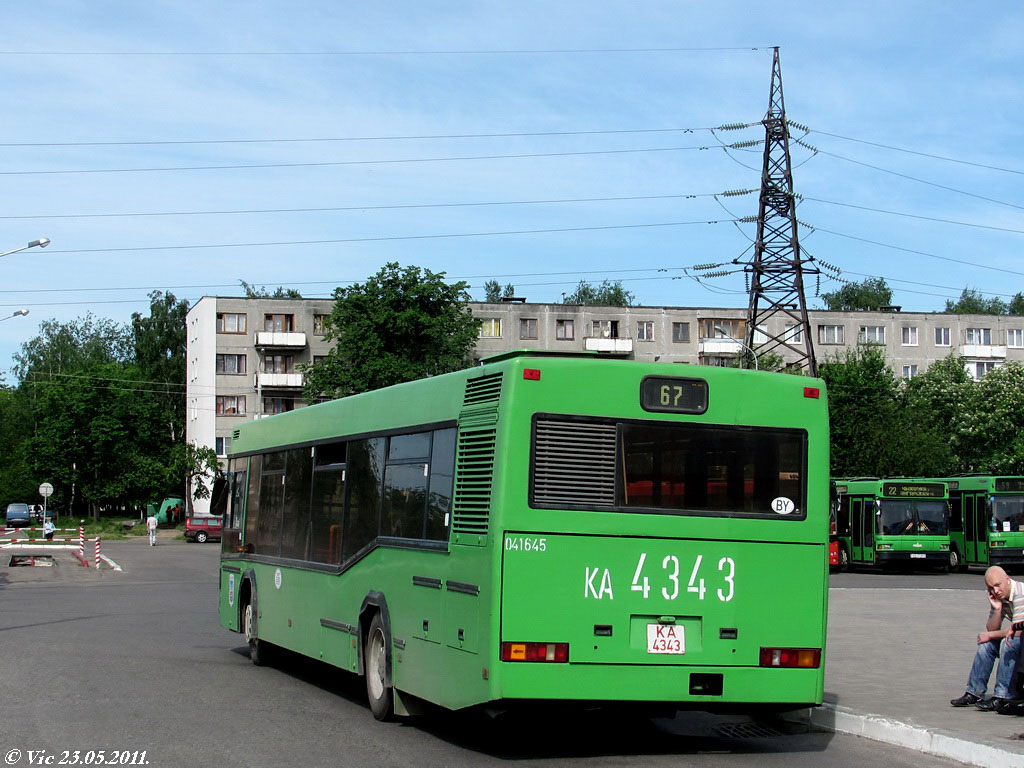 Минск, МАЗ-103.060 № 041645