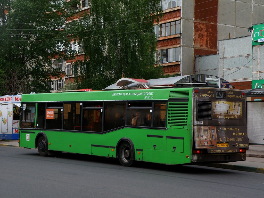 Nizhegorodskaya region, MAZ-103.075 č. 60523