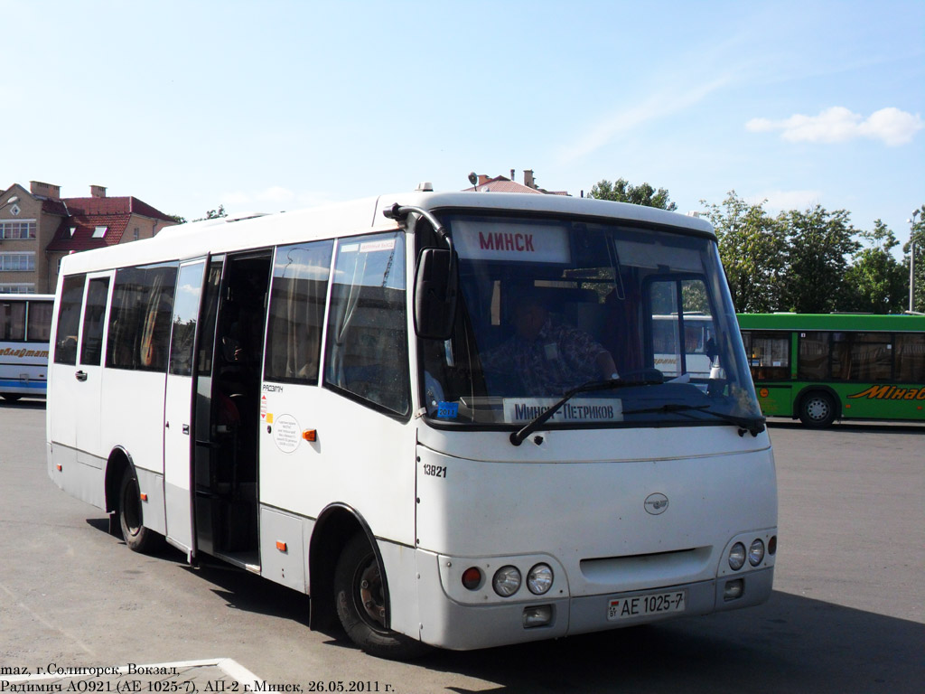 Minsk, GARZ A0921 "Radimich" # 013821